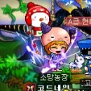 소망1농장 이미지