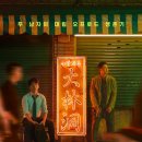 포레스트 이미지