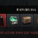 (주)넛츠모아