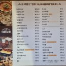 목화(1차) 이미지