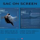 [SAC ON SCREEN] 안중근 천국에서의 춤 이미지