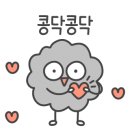 즉석김밥맘 - 양산시 북안남6길 3 | 즉석김밥맘