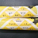 마녀김밥구로디지털단지점