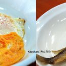 나온다식당 이미지