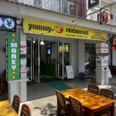 야미하우스 | [푸꾸옥 헤엄치기] 야미하우스 &amp; Yammy house &amp; Yummy Restaurant &amp; 베트남 푸꾸옥 여행 &amp; &amp; 푸꾸옥맛집...