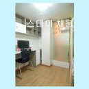 이화커피숍 - 남원시 인월북2길 13 | 상도역 고시원 추천 스테이 채움 비대면 룸투어로 편리하게