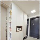 개포미소부동산공인중개사사무소 | 개포래미안포레스트 개포미소부동산과 함께하는 안심 중개서비스