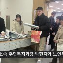 고령군 공무원, 2025 고령 대가야축제 홍보 활동 전개 이미지