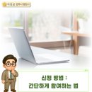 행정사이종보사무소 이미지