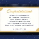 송강빌딩 이미지