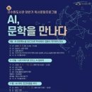 서수원도서관 이미지