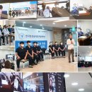 한국한방병원 이미지