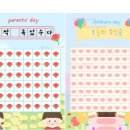 뽑기 뽑기 이미지