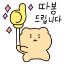 주식회사 브이시스터즈 이미지