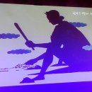 바당 쿰은 티스토리