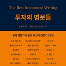 도서출판 명문