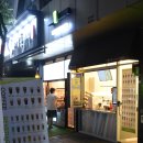 큰큰커피 동대구점