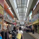 목포문구사