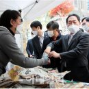 행복예감 이데일리