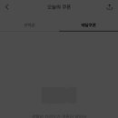 케이생활마켓 네이버블로그