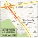 이즈미피부과 네이버블로그