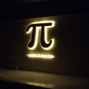 아쿠아 모텔 이미지