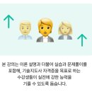 경영지도사박두천사무소 | 시험 난이도 극복 비전공자도 한 번에 합격하는 기술지도사강의 선택 기준