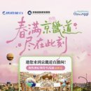 플랫폼라이브 이미지