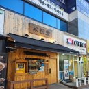 인계동 선경프라자옆 | 수원 인계동쌀국수 혼밥 솔직후기