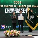 ks환경 이미지