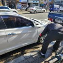 서면자동차정비 | 부산 서면 부일중고타이어 추천 중고 타이어 교체부터 무료 서비스까지