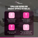 청담스타성형외과의원 이미지