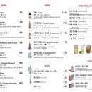 크래프트한스 - 수원시 영통구 센트럴파크로 6 | 크래프트한스