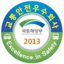 삼양택시 이미지