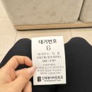 건맥시대어반브릭스점1 네이버블로그