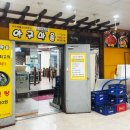 한미아구 이미지