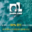 다크라인 - 강릉시 용지로 148 | 다크라인