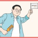 (주)맞춤투어 이미지