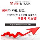 (주)케이피티 | 케이피티(054410)