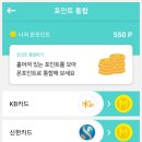 광고몬스터