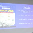비전(Vision- 이미지