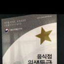 키친플레이스(KITCHEN PLACE)