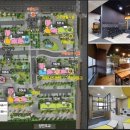 우미경로당 이미지