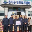 문막읍 행정복지센터 강원일보