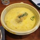 구백냥곱창 - 평택시 매봉산4길 32 | 구백냥곱창