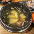 우풍당당