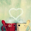 굿모닝 이미지