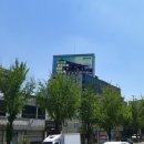 전광판 이미지