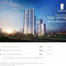 도시의 아침 이미지