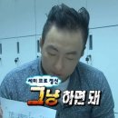 듀폰산업안전연구원 | [산업안전기사 및 산업안전산업기사 - 9] 실기 시험 2주 전 공부 후기 - 이제는 암기와 정리의 시간